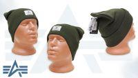 Essential Beanie 