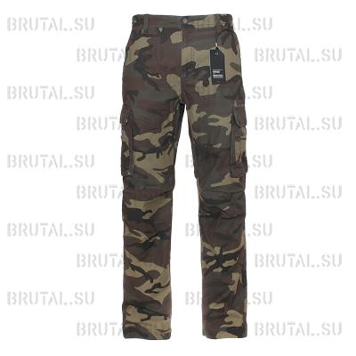 Reef Cargo  ―  Brutal.su