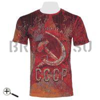 Звезда СССР 