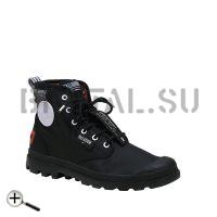 Pampa Lite Overlab 