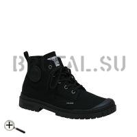 Pampa SP20 HI CVS 