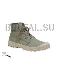 Pampa Hi Organic II 