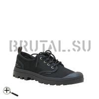Pampa OX HTG Supply 