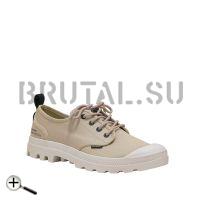 Pampa OX HTG Supply 