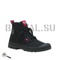 Pampa SP20 HI Army 