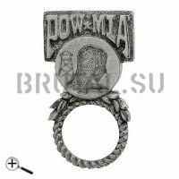 Pow Mia 