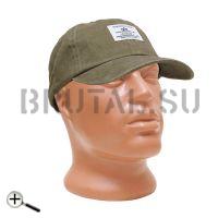 Battlewash Cap 