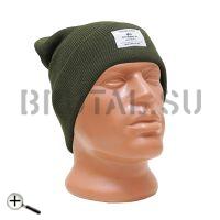 Essential Beanie 