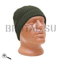 Essential Watch Cap 