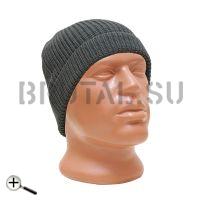 Essential Watch Cap 